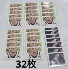 ブルーロック ブルロ ぱしゃこれ vol.6 士道龍聖