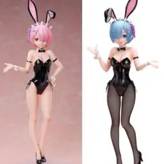 2025年最新】Re:ゼロから始める異世界生活 レム バニーVer. 1/4