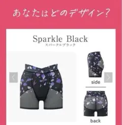 スリビーライト新品未使用４枚セット 楽天市場】＼シリーズ累計200万枚突破／「SliBee Light スリビー