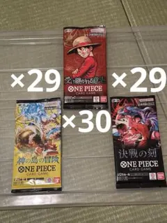 fftcg 反撃の雄叫びプレミアム版コンプリートセットopus17 - メルカリ