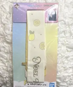 FRUITS ZIPPER＊1番くじ　早瀬ノエル