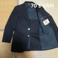 【70' VAN】テラードジャケット 金ボタン ブラック