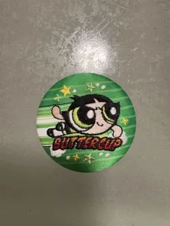 パワパフガールズ 刺繍缶バッチ バターカップ