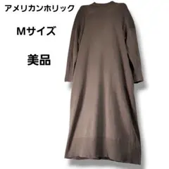 コットンニット ワンピース