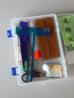 弓道用　小道具セット
