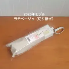 【新品】cokage サマーシールド日傘のサムネイル