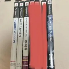 PlayStation2ソフト 4本セット プレステ2 プレステーション2