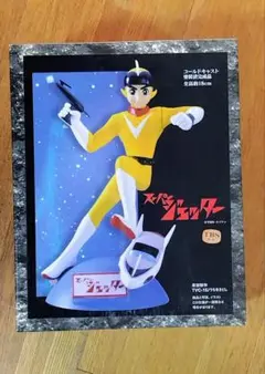 2025年最新】スーパージェッターの人気アイテム - メルカリ