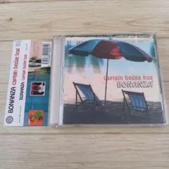 Bonanza／CAPTAIN HEDGE HOG