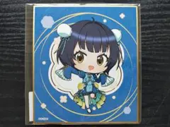 モーリーオンラインスクラッチ ご注文はうさぎですか？ BLOOM ミニ色紙 マヤ