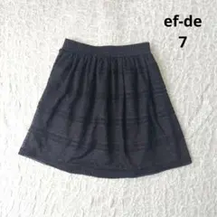 【エフデ】総レース　ミニスカート　ブラック　フレアスカート ウエストゴム　7のサムネイル