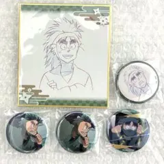 ぽめ@プロフ必読様 リクエスト 2点 まとめ商品