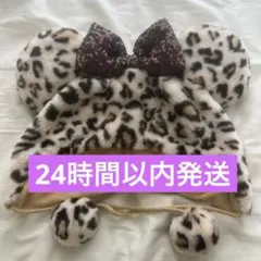 ディズニー ファンキャップ ミニー ヒョウ柄 ブラウン
