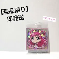 【現品限り】【即発送】プリキュア　オールスターズ　シールウエハース2