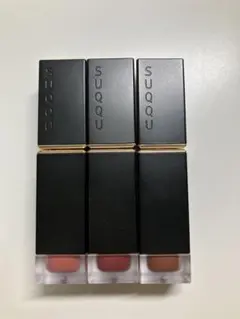 SUQQU コンフォートリップフルイドフォグ 3本セット
