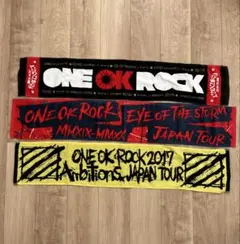 2026年最新】one ok rock タオル セットの人気アイテム - メルカリ