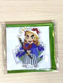 ufotable 鬼滅の刃こどもの日2022 アクリルスタンド　煉獄杏寿郎