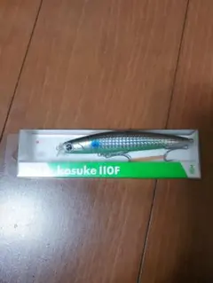 2025年最新】サーフルアーの人気アイテム - メルカリ