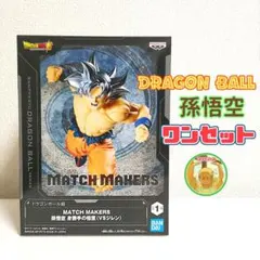 Item thumbnail for item 66acf806-fae4-450c-9ad1-cf22b0ea76a8