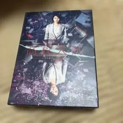 水江建太 project-asA- ROCK DVD - メルカリ
