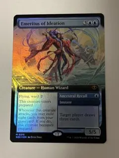森の知恵　Legends　英語 MTG 森の知恵 Sylvan Library 英語 LEG 初版