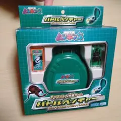 甲虫王者 ムシキング バトルベンチャー ゲーム セガ新品未開封