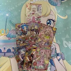 ひみつのアイプリ ゲームカード