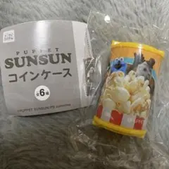 パペットスンスン コインケース イエロー