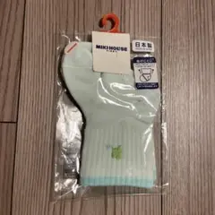 MIKI HOUSE ミキハウス　ベビー靴下 11〜13