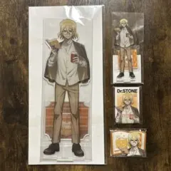 Dr.STONE くじ引き堂 読書の秋 七海龍水 s賞 - メルカリ