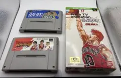 【３本セット】スーパーファミコンソフト SLAM DUNK、箱説付き　他