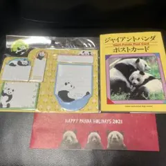 Item thumbnail for item 19caa7f3-127d-4f7c-a8f5-b0e08e9bb78e