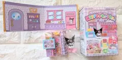 即購入ＯＫ クロミ サンリオキャラクターズ HAPPYキュートカフェ