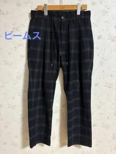 ビームス イージーパンツ タック入りパンツ チェック柄