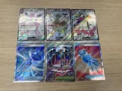 SRまとめ売りセット