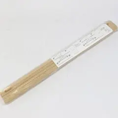 はるまま様 リクエスト 2点 まとめ商品