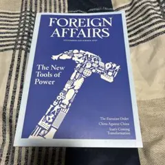 新品FOREIGN AFFAIRS November/December 2025