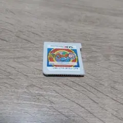 ニンテンドー3DSLL 妖怪ウォッチ真打 セット 2025年最新】妖怪ウォッチ真打 ソフトの人気アイテム - メルカリ