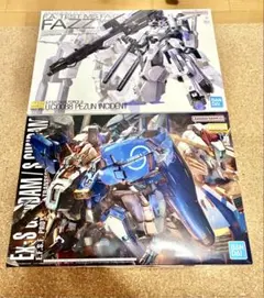 2025年最新】MG FAZZ Ver.Kaの人気アイテム - メルカリ