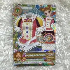 アイカツ アイカツカード 有栖川おとめ マーブルキャンディブラウス