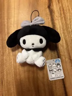 Item thumbnail for item 6487db7a-433b-458d-a9fe-8f8251ec079c