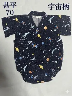 Item thumbnail for item 4b20288a-2e7b-4e8d-b797-01416ba88b92