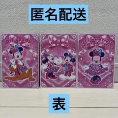 クリスタルパレスレストラン限定、ミニーファンダーランド、ポストカード