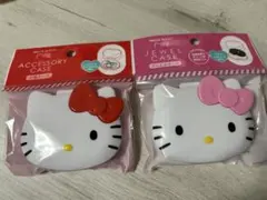 『ハローキティ』小物ケース＆ジュエルケース ２個セット サンリオ キティ