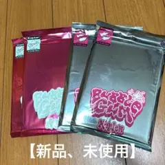 【未開封】Kepler Bubble Gum 4枚セット