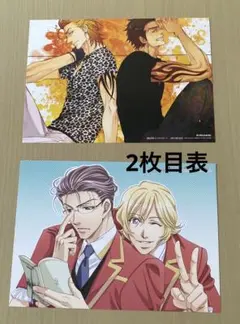 B‘sLOG ふろく　ときめきメモリアル　B5サイズ