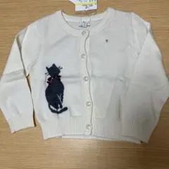 組曲　ねこ　カーディガン　80 90