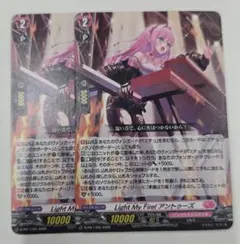ヴァンガード Light My Fire! アントゥーズ キラ ホロ プロモ - メルカリ