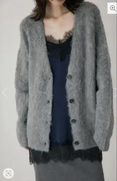 本日発送❗️即購入OK❗️お値下げ不可❗️シャギーカーディガン　グレー