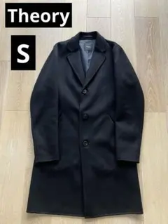 セオリー　カシミヤ100%　チェスターコート メンズ